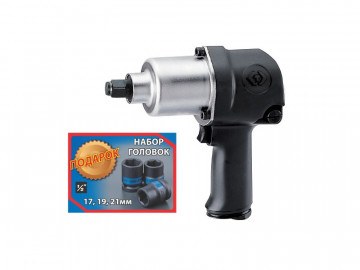 Гайковерт пневматический ударный 1/2&quot, 678 Нм, в комплекте 3 торцевые головки KING TONY P33411-040B