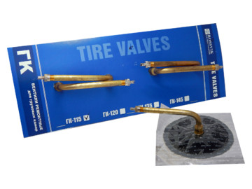 Вентиль камерный РОССВИК GK.145.P.4.