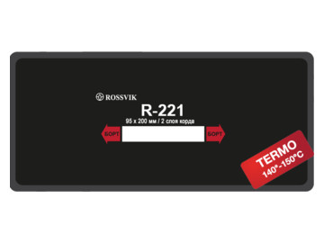 Пластырь радиальный РОССВИК R.221.B.5.