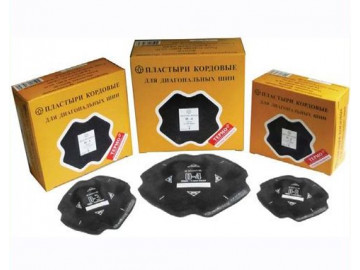 Пластырь диагональный РОССВИК D.52.8.B.1.