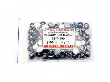 Ремонтные шипы 12-7-100 (100 шт. в уп.) TECH арт. 12-7-100