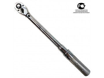 Ключ динамометрический 10-60Nm 3/8